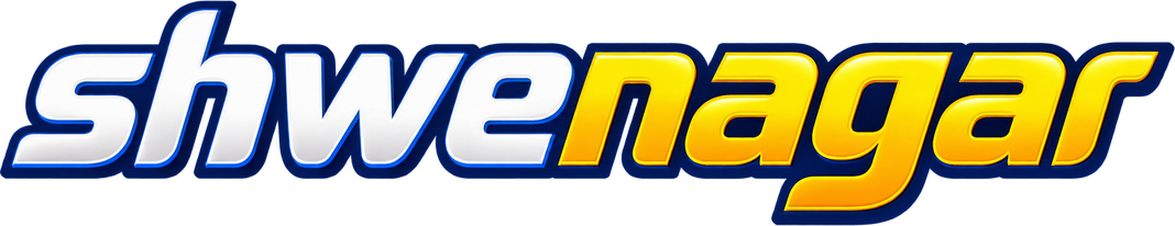 shwenagar Logo